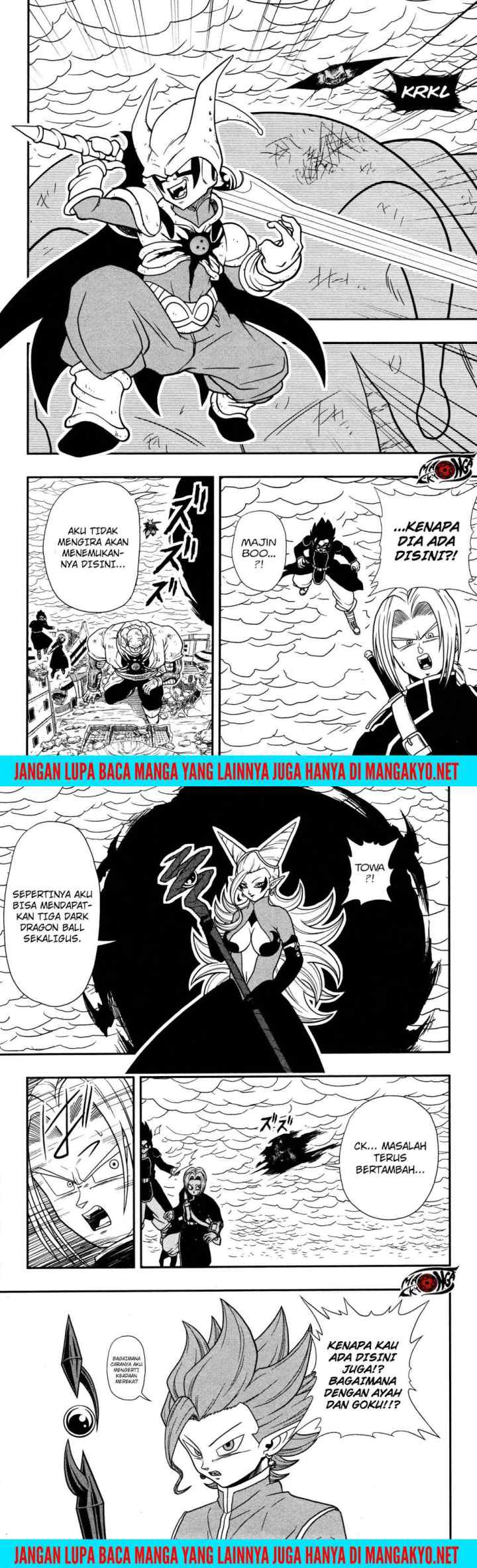 Super Dragon Ball Heroes: Dark Demon Realm Mission! chapter 8 halaman 5