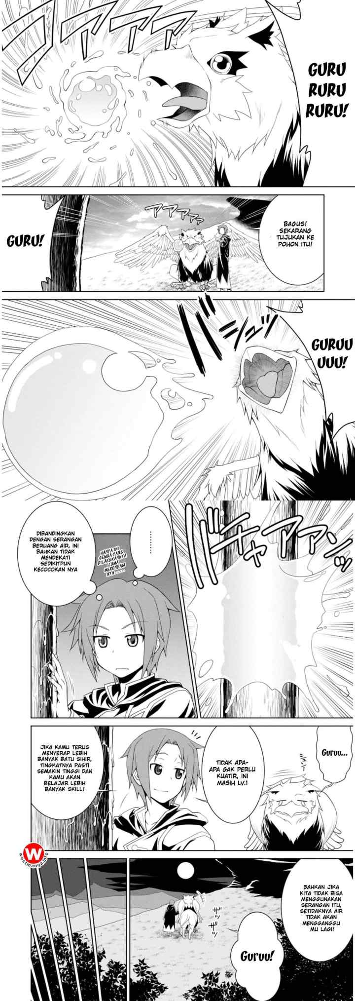 Legend (TAKANO Masaharu) chapter 2 halaman 5