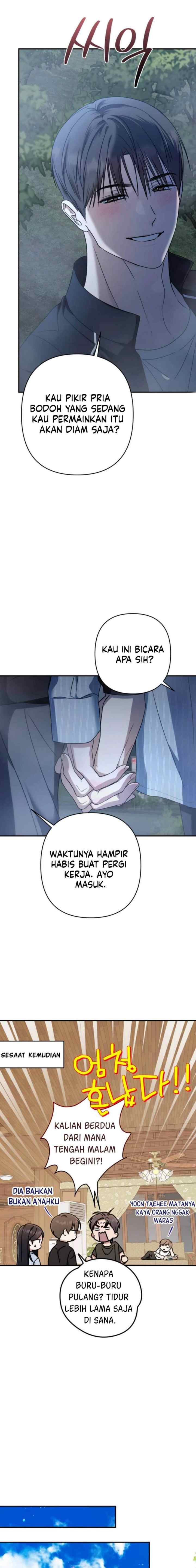 Ombre de printemps chapter 20 halaman 15
