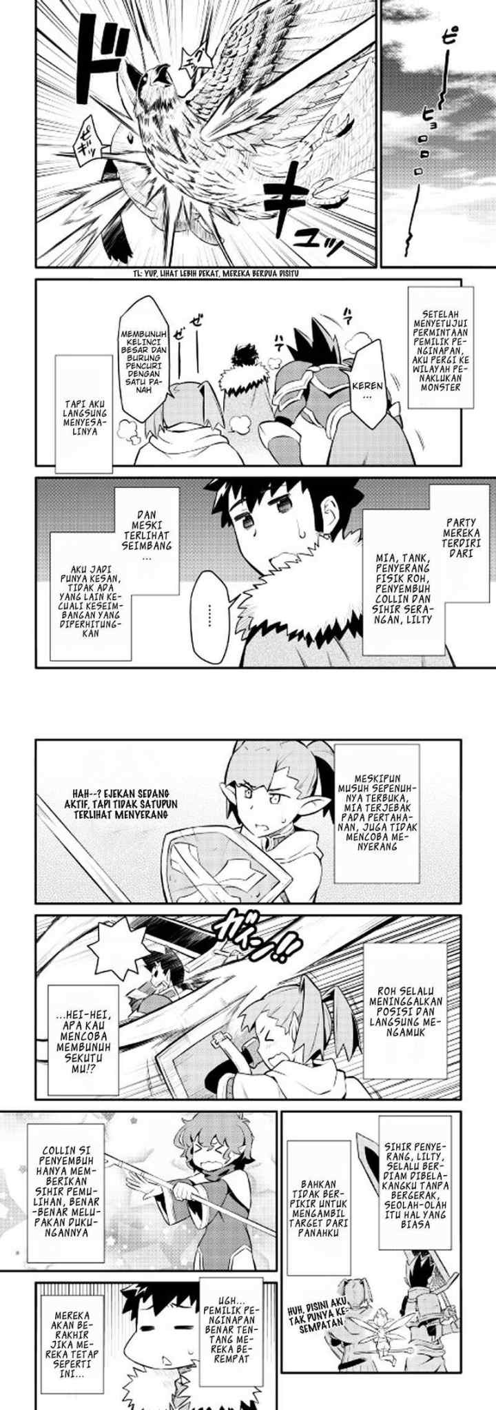 Toaru Ossan no VRMMO Katsudouki chapter 23 halaman 4