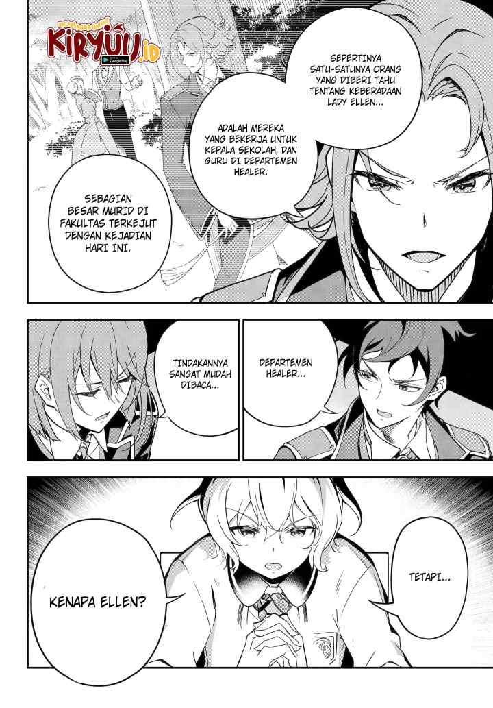 Chichi wa Eiyuu Haha wa Seirei Musume no Watashi wa Tenseisha chapter 46.1 halaman 9