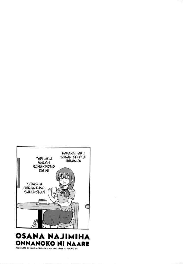 Osananajimi wa Onnanoko bi Naare chapter 35 halaman 11