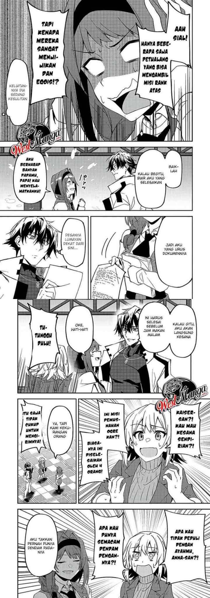 S Rank Boukensha de aru Ore no Musume-tachi wa Juudo no Father Con deshita chapter 12 halaman 9