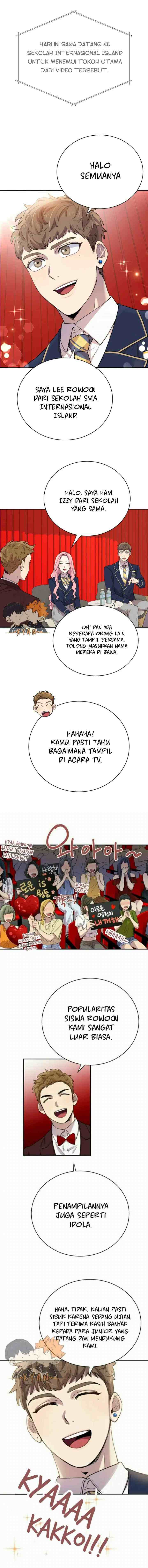 He Can't Be This Dumb! chapter 1 halaman 4