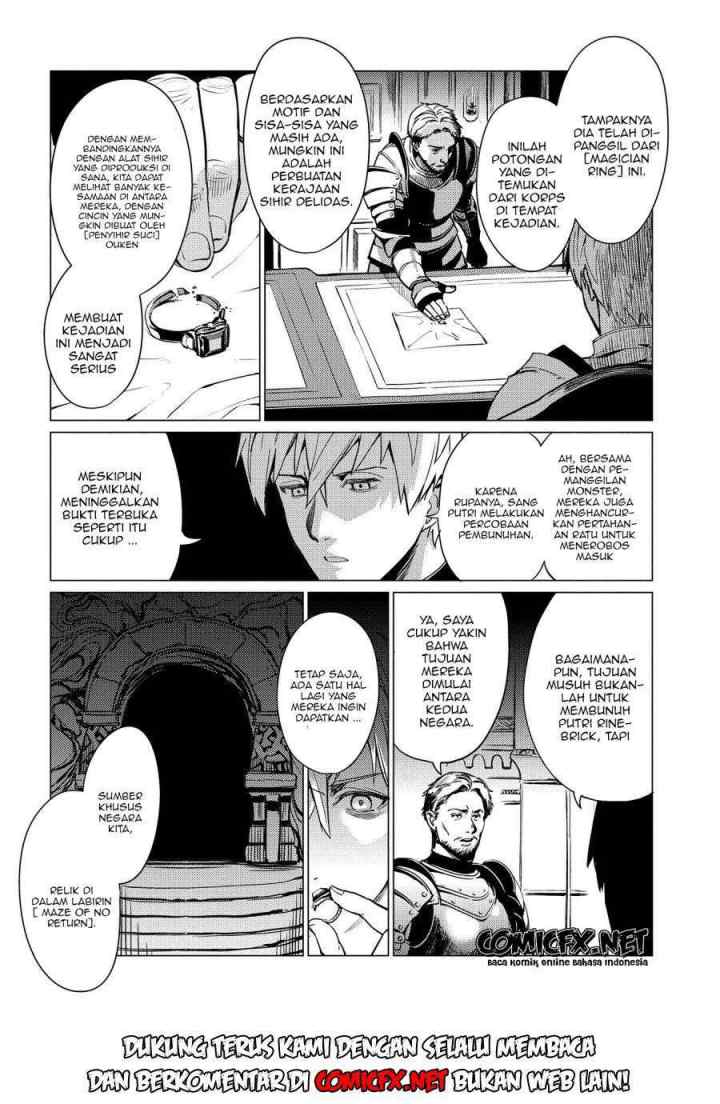 Ore wa Subete wo Parry Suru chapter 2.1 halaman 4