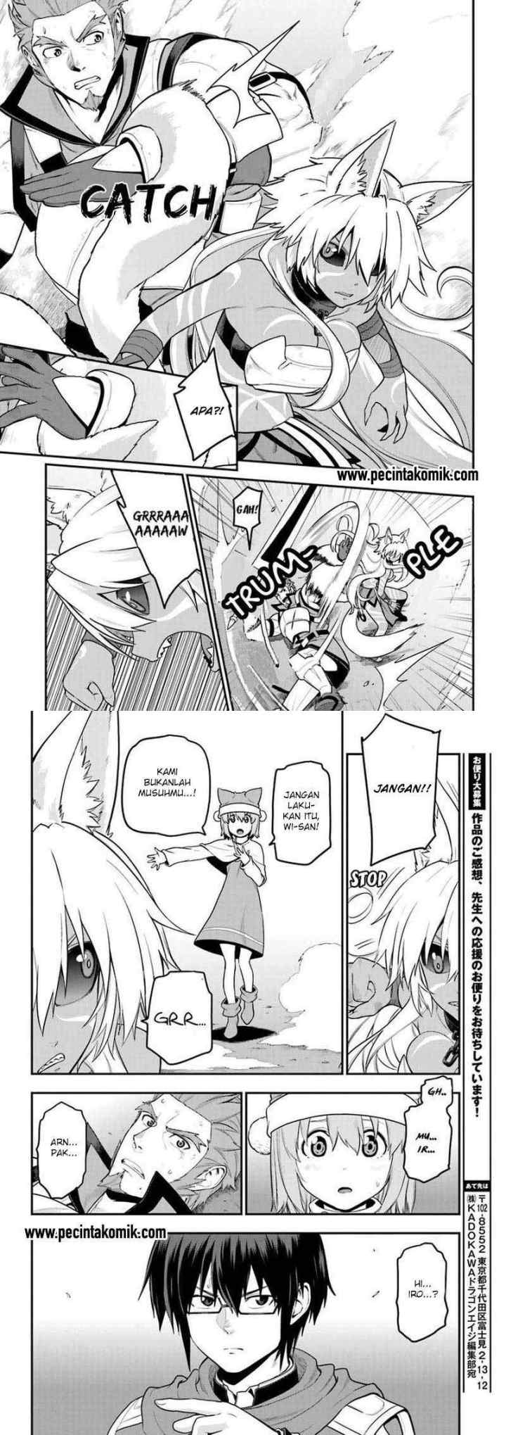 Konjiki no Moji Tsukai: Yuusha Yonin ni Makikomareta Unique Cheat chapter 14 halaman 12