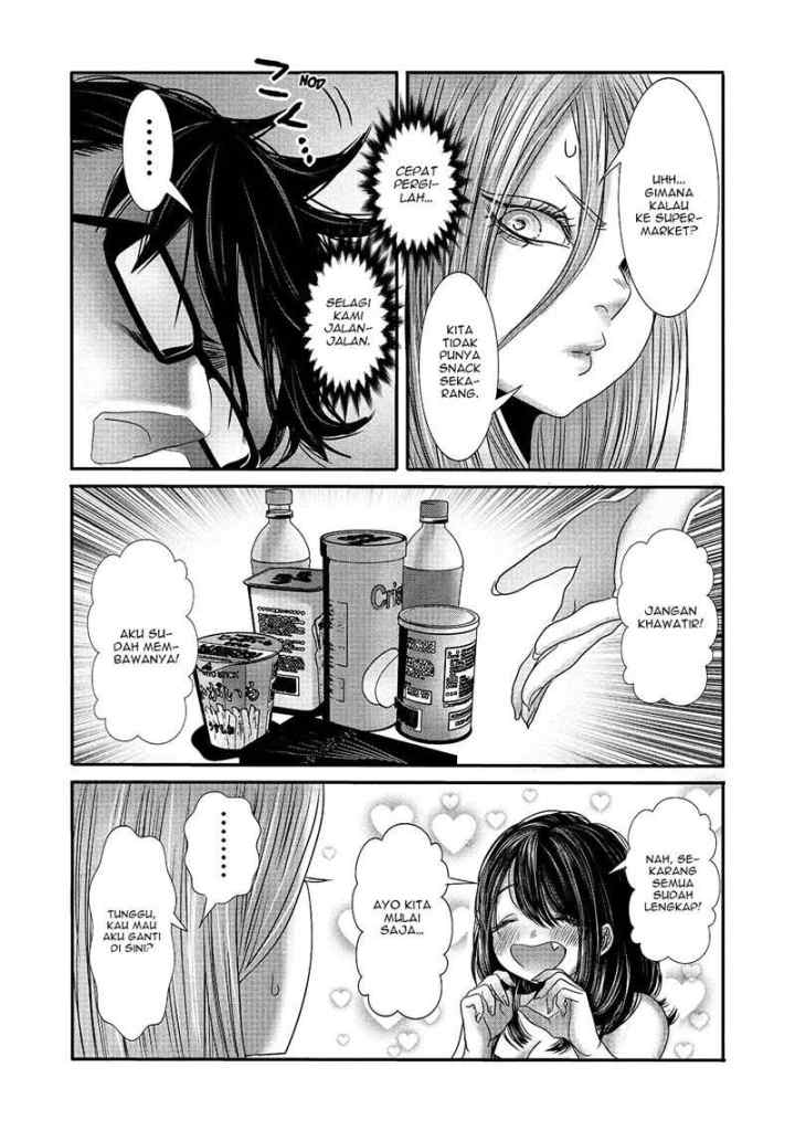 Joshikousei to Seishokusha-san chapter 15 halaman 10