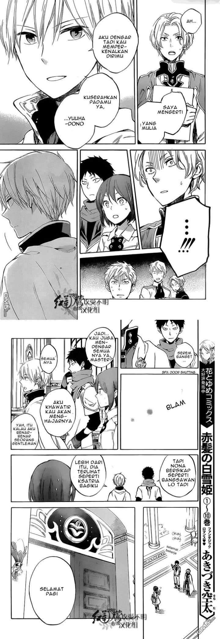 Akagami no Shirayukihime chapter 48 halaman 4