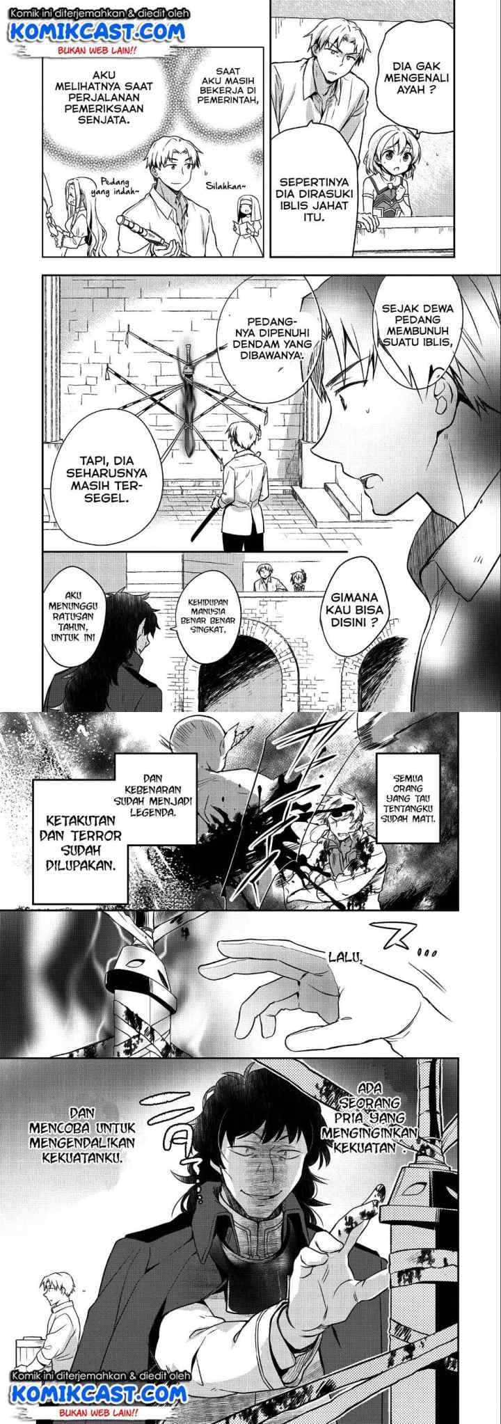 Mushoku no Eiyuu: Betsu ni Skill Nanka Iranakattan daga chapter 10 halaman 7