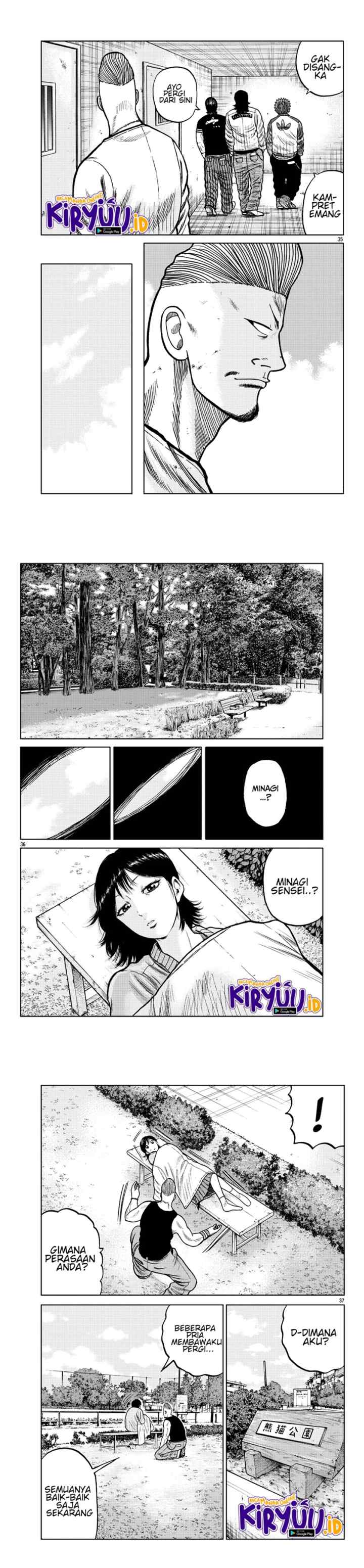 Worst Gaiden Mr. Zetton chapter 6 halaman 12
