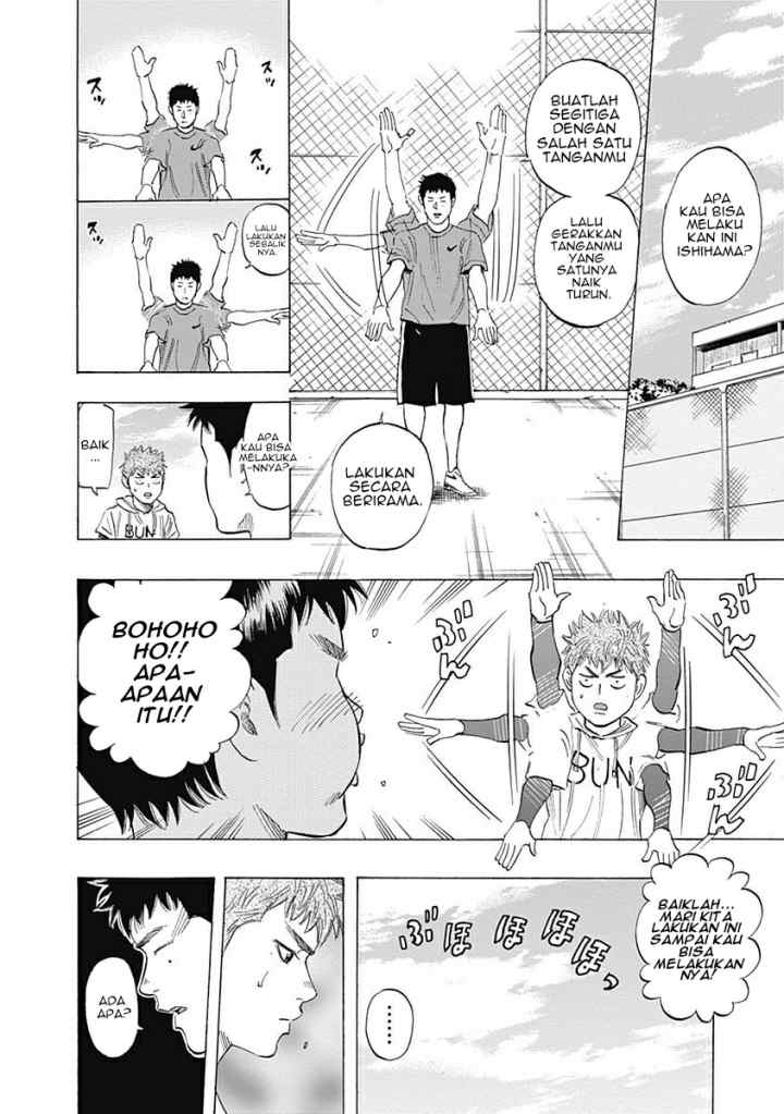 Bungo chapter 25 halaman 7