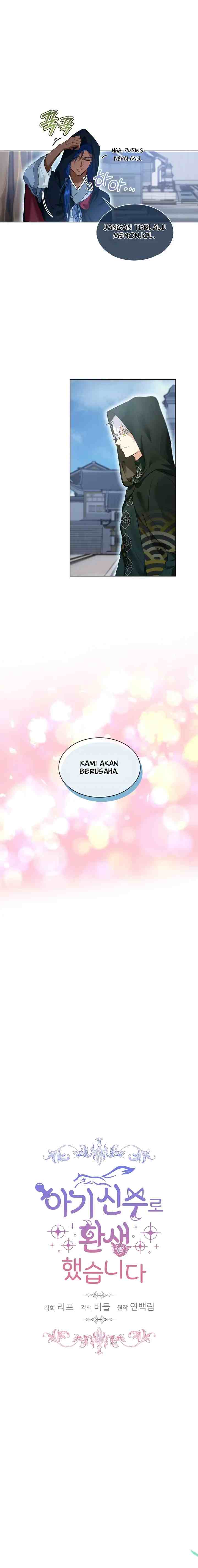I Was Reincarnated As A Baby Fox God chapter 30 halaman 5