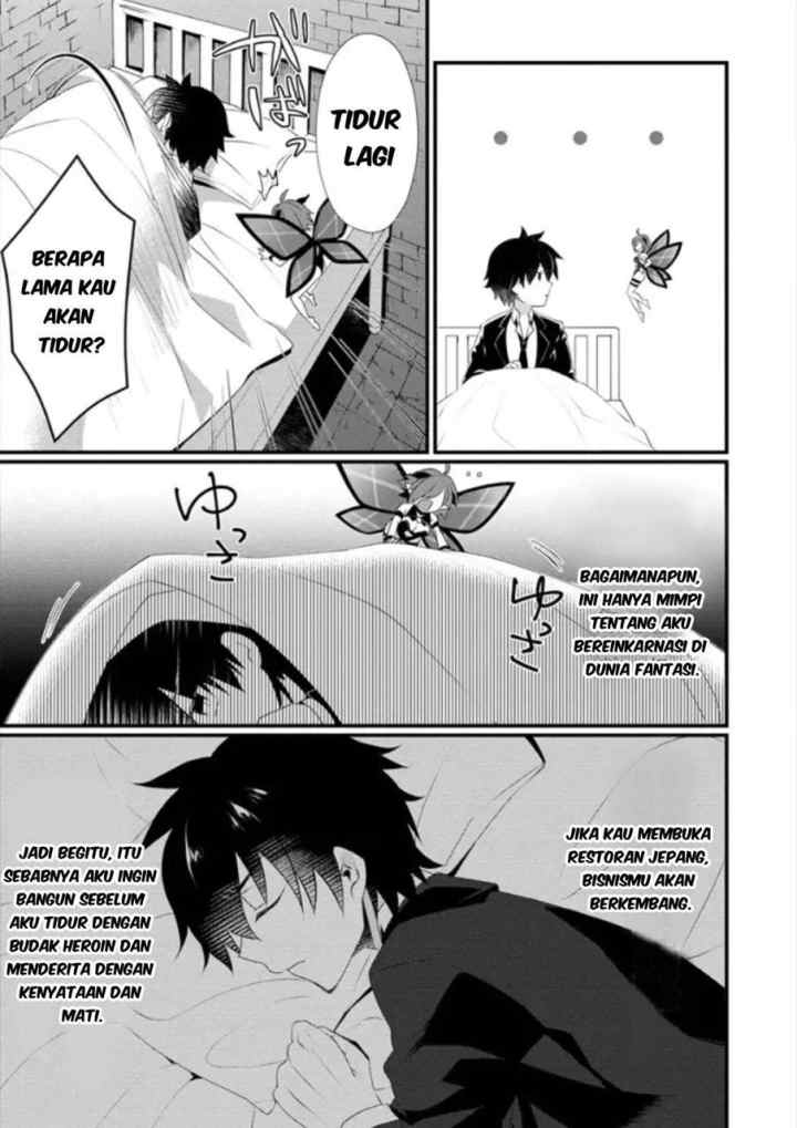 Gedou Tenisha no Harem Dungeon Seisakuki chapter 1 halaman 4