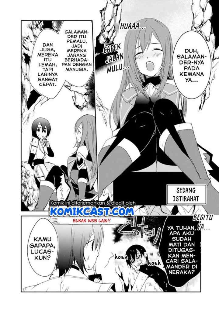 Mannen D-rank no Chuunen Boukensha, Yotta Ikioi de Densetsu no Ken wo Hikkonuku chapter 19.1 halaman 18