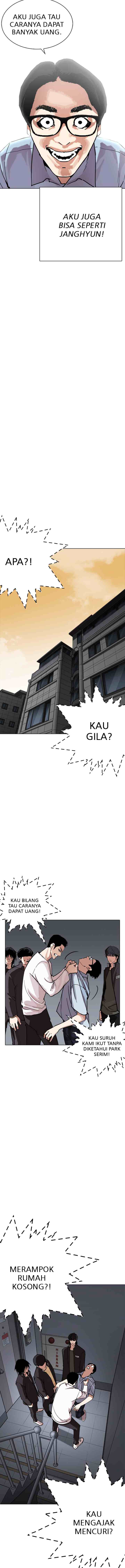 Lookism chapter 237 halaman 9