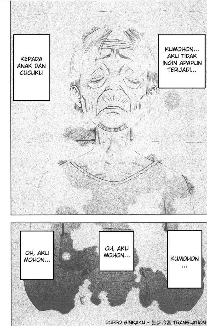 Fuan no Tane Plus chapter 70 halaman 5