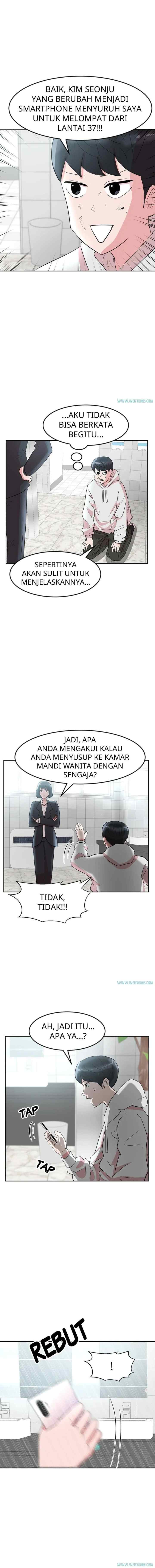 Unlock the Boss chapter 8 halaman 11