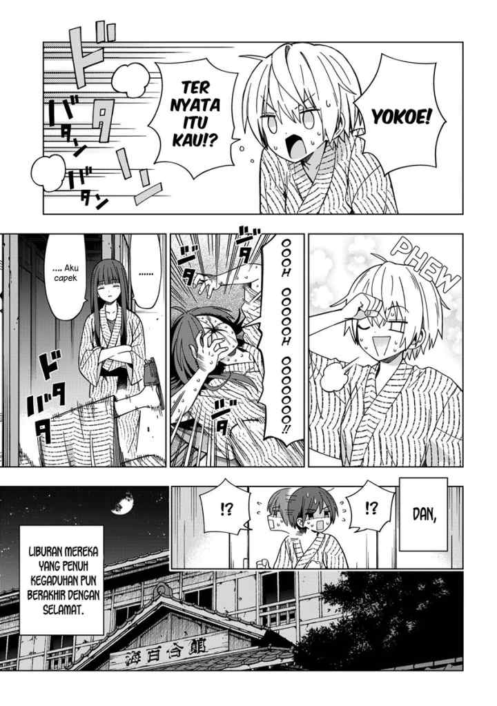 School Zone chapter 81 halaman 13