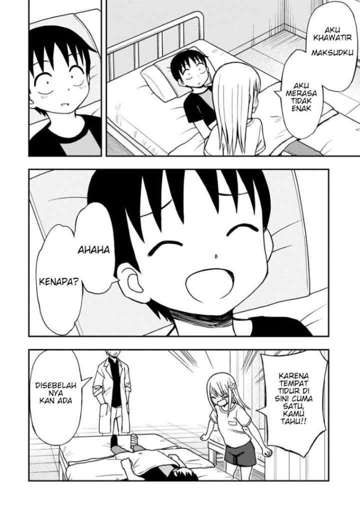 Himeno-chan ni Koi wa mada Hayai chapter 27 halaman 15