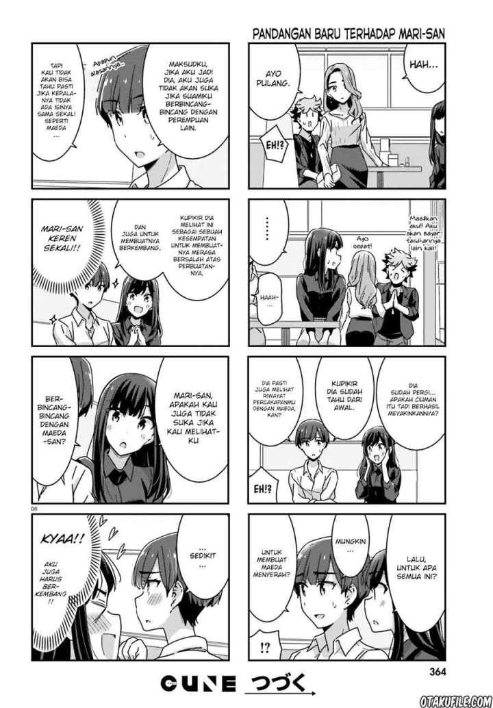 Akarui Kioku Soushitsu chapter 23 halaman 8