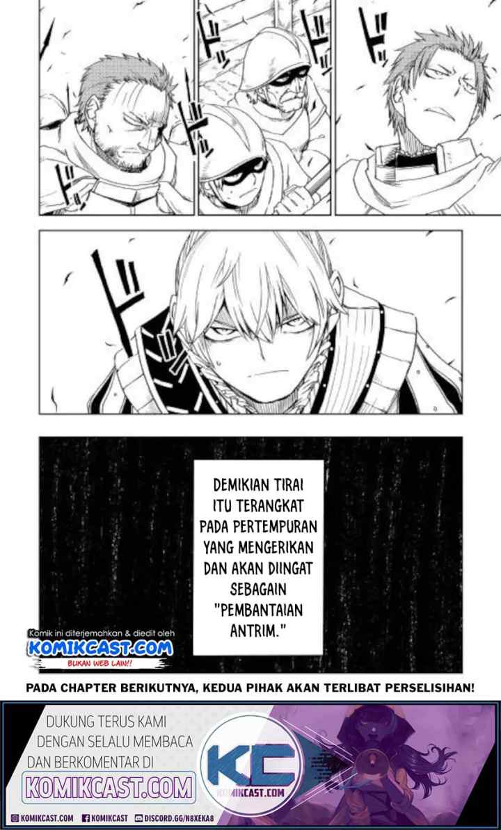 Isekai Tensei Soudouki chapter 62 halaman 11