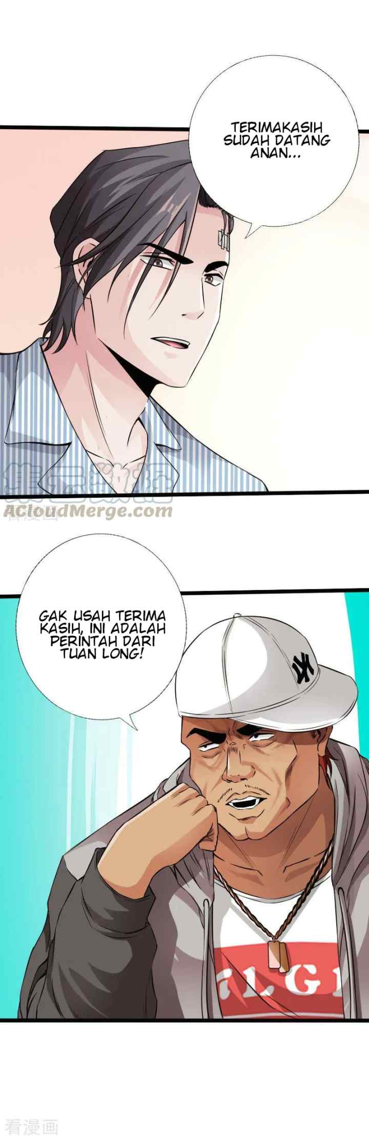 Hopeless chapter 52 halaman 11