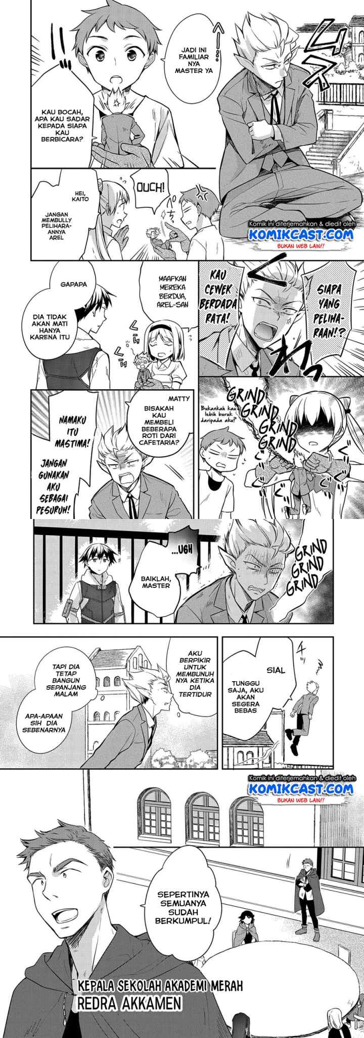 Mushoku no Eiyuu: Betsu ni Skill Nanka Iranakattan daga chapter 21 halaman 8
