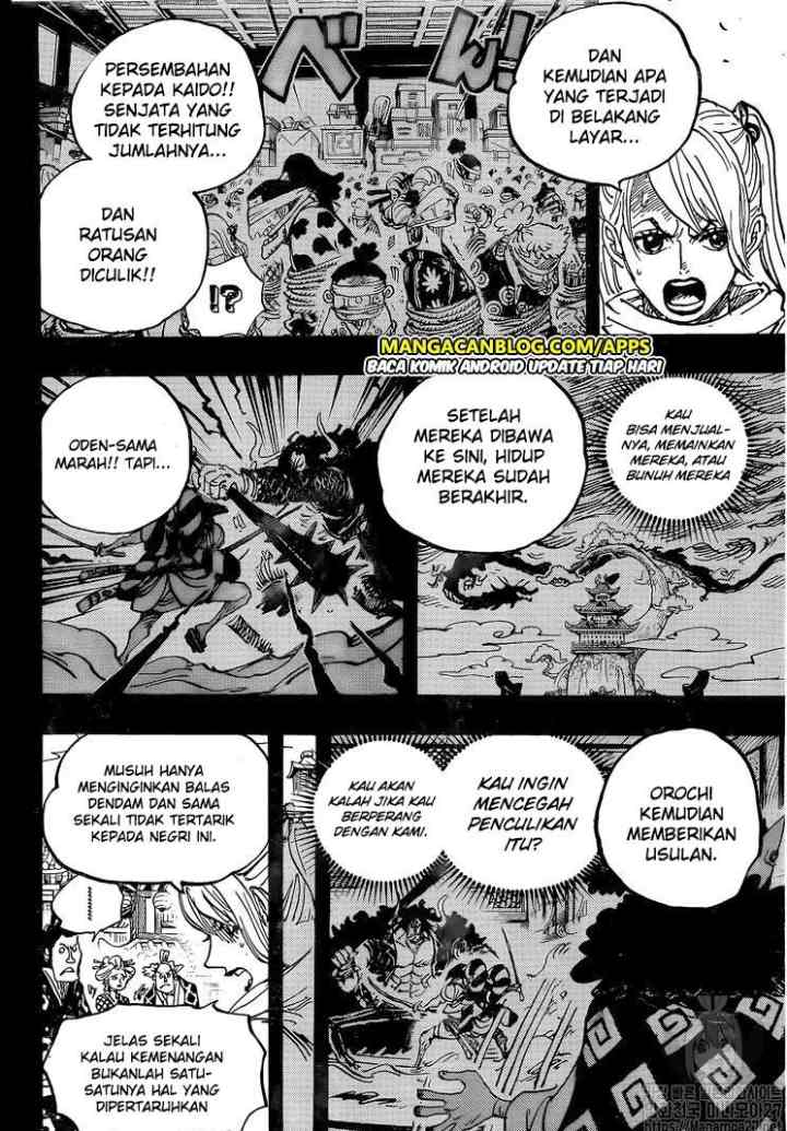 One Piece chapter 971 halaman 15