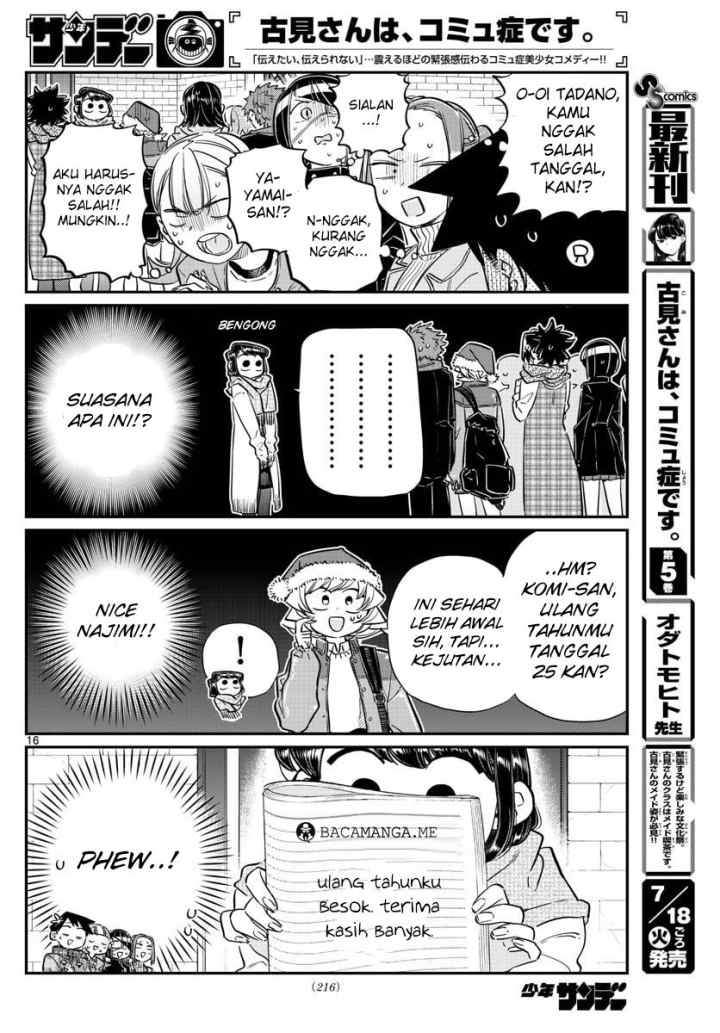 Komi-san wa Komyushou Desu chapter 88 halaman 17