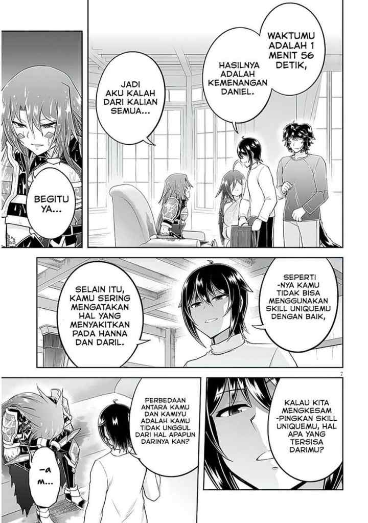 Live Dungeon! chapter 52 halaman 8