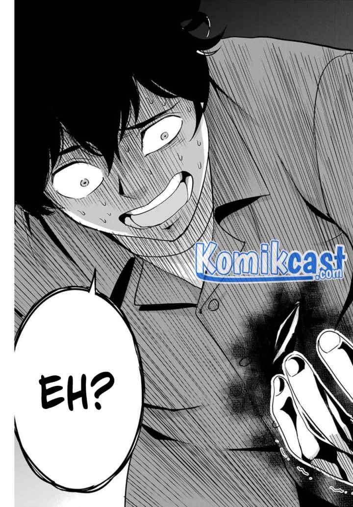 Fukushuu No Kyoukasho chapter 32 halaman 17