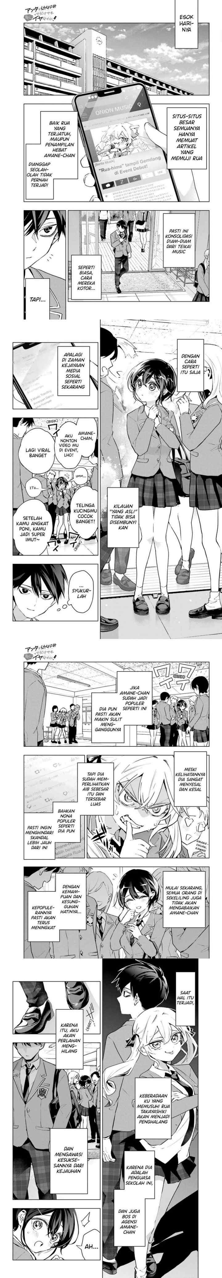 Anta to Osananajimitte dake demo Iyananoni! ~Zekkou kara Hajimaru S-kyuu Bishoujo to no Gakuen Nariagari Seikatsu~ chapter 4 halaman 6
