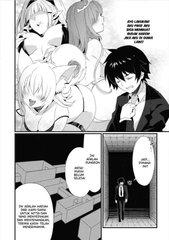 Gedou Tenisha no Harem Dungeon Seisakuki chapter 1 halaman 12