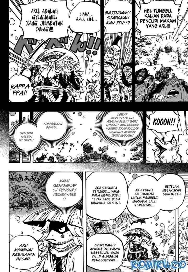 One Piece chapter 953 halaman 14