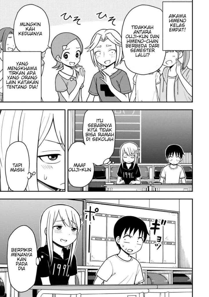 Himeno-chan ni Koi wa mada Hayai chapter 23 halaman 8