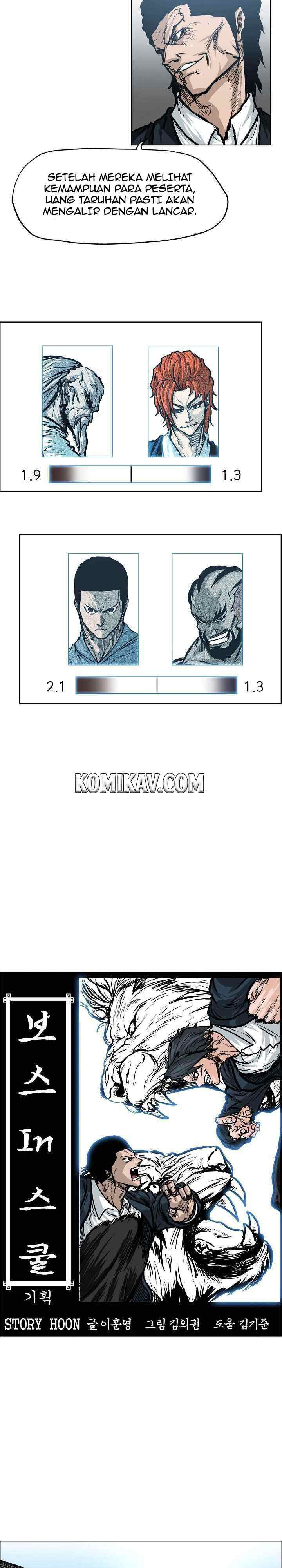 Boss in School chapter 97 halaman 9