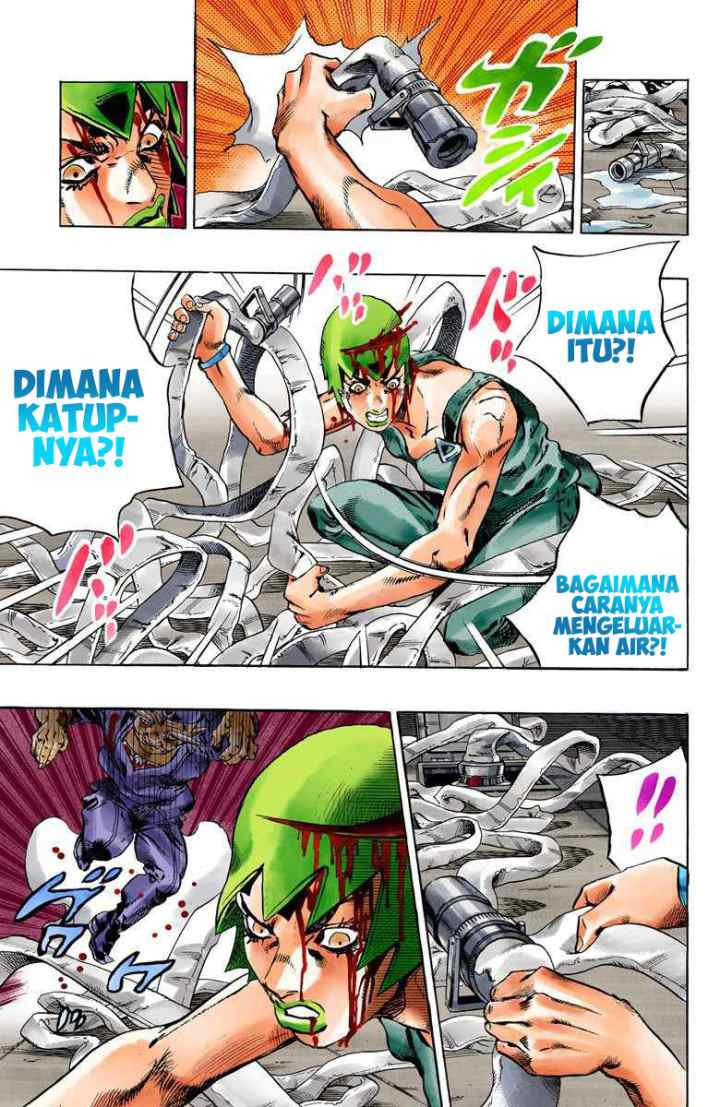 JoJo no Kimyou na Bouken - Stone Ocean chapter 71 halaman 15