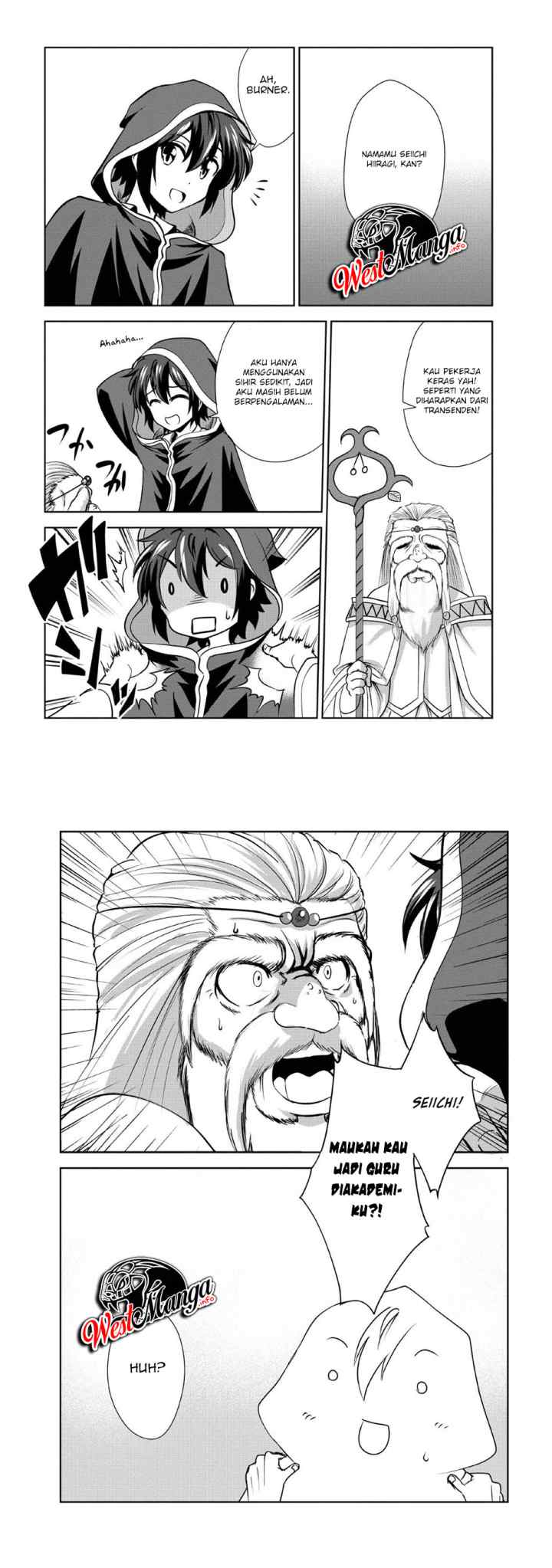 Shinka no Mi ~Shiranai Uchi ni Kachigumi Jinsei chapter 25 halaman 17