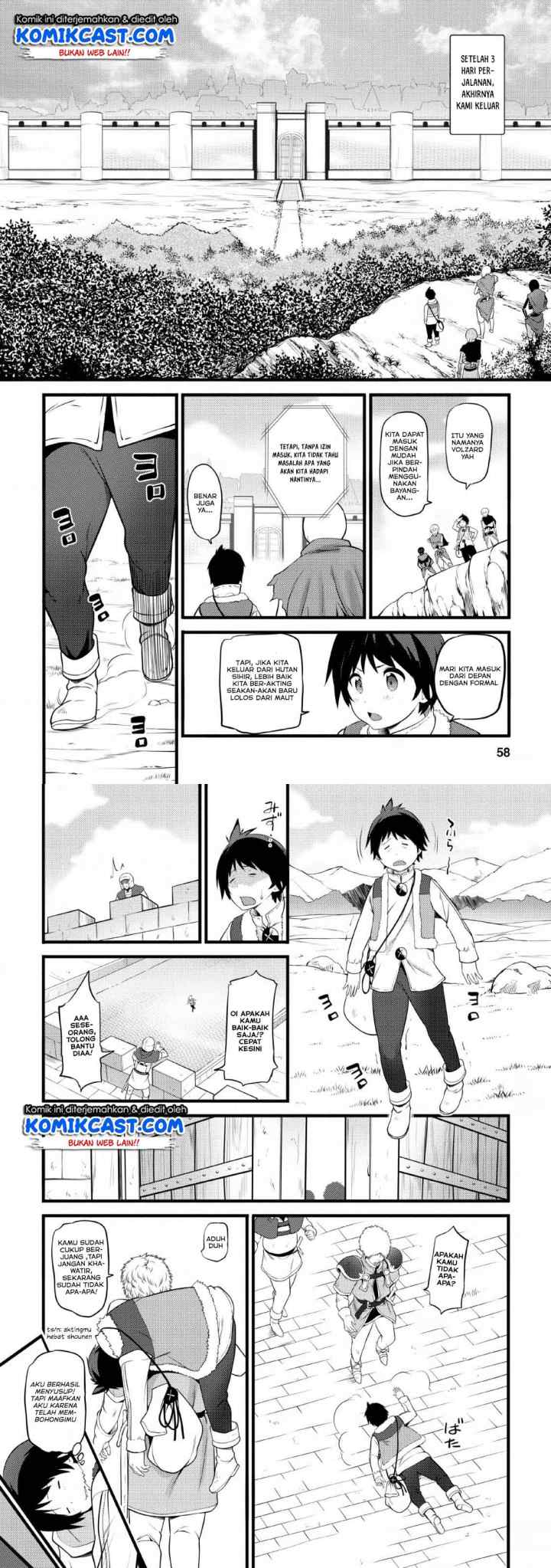 Hazure Hantei kara Hajimatta Cheat Majutsushi Seikatsu chapter 2 halaman 14