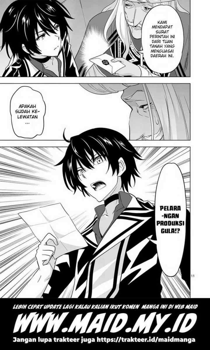 Shijou Saikyou Orc-san no Tanoshii Tanetsuke Harem Zukuri chapter 64.1 halaman 13