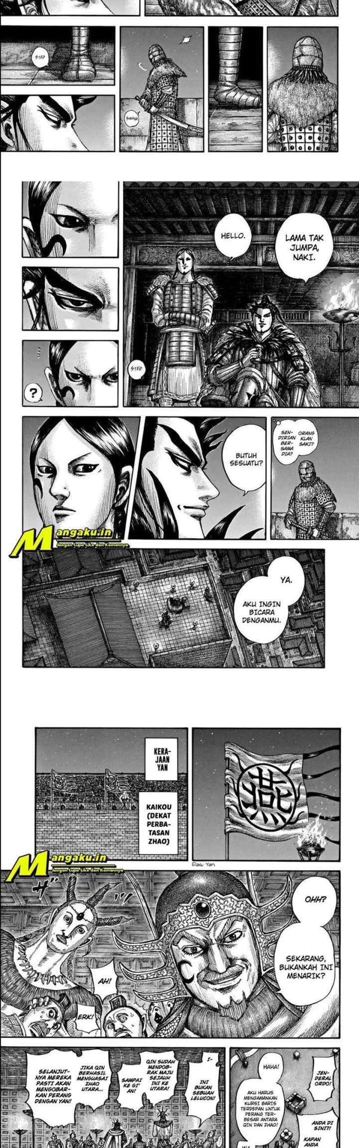Kingdom chapter 713 halaman 7