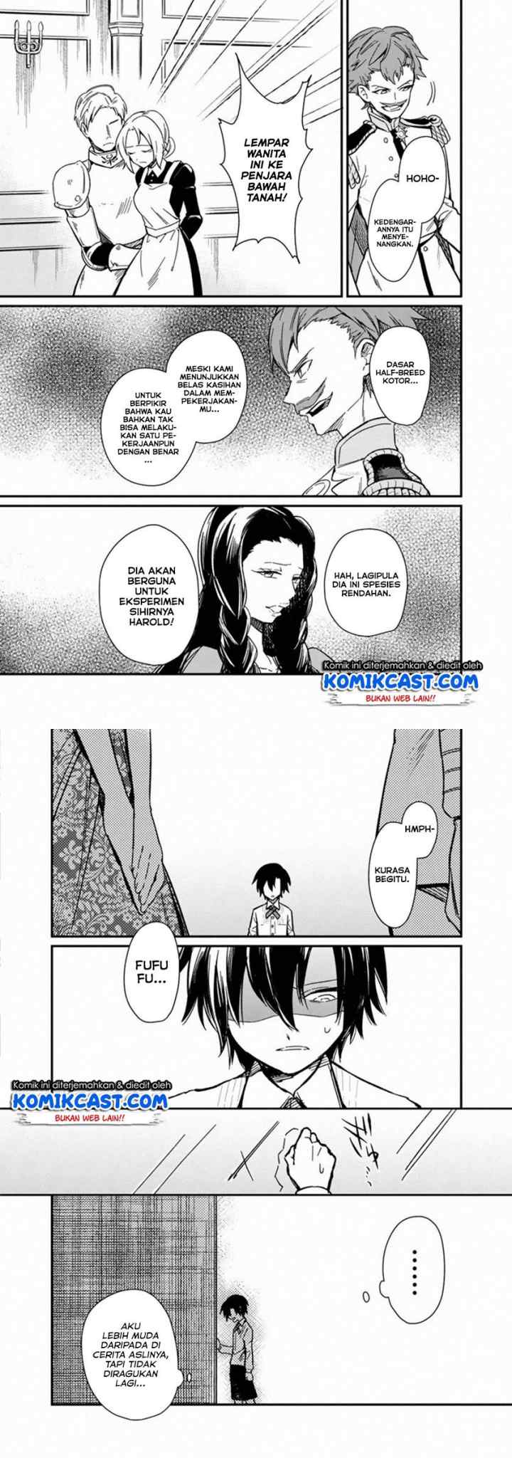 My Death Flags Show No Sign of Ending chapter 1 halaman 7