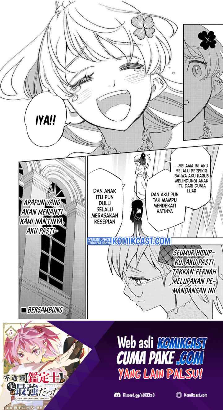 The Unfavorable Job chapter 43.1 halaman 17