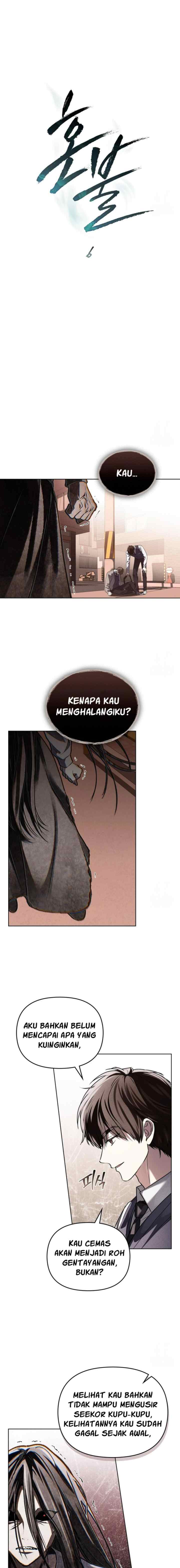 Honbul chapter 6 halaman 7