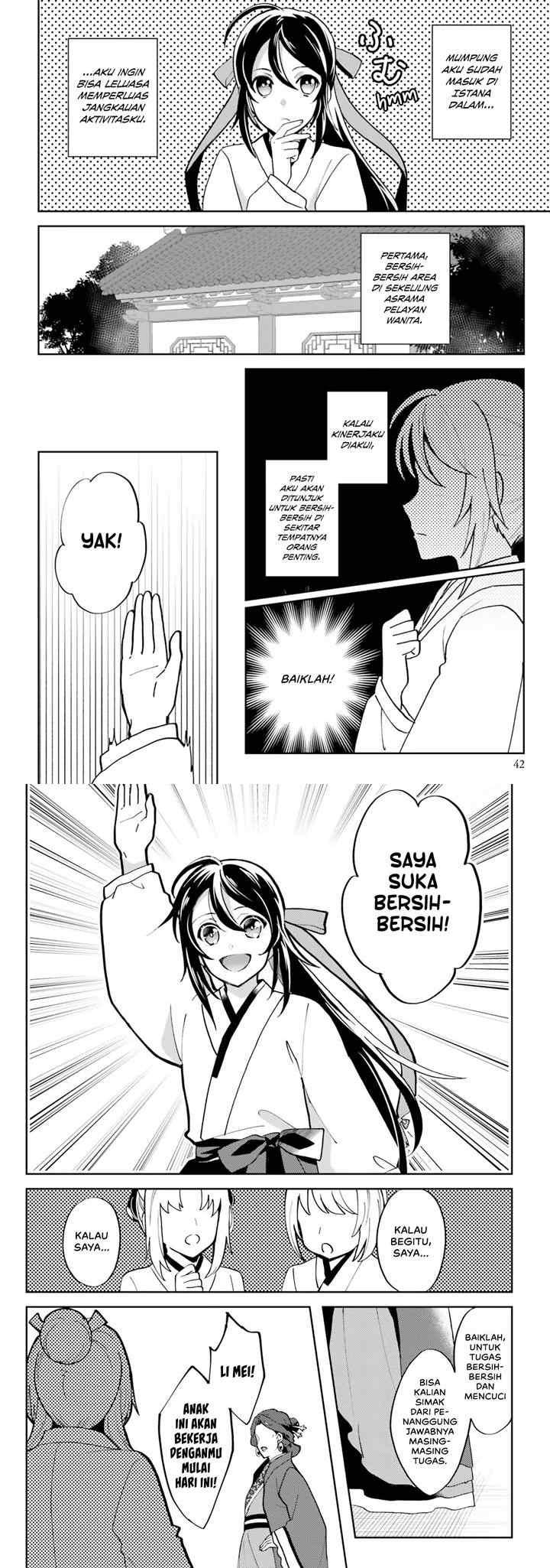 Hyakkakyu no Osoujigakari: Tenseishita Shinmai Kyuujo chapter 2 halaman 6