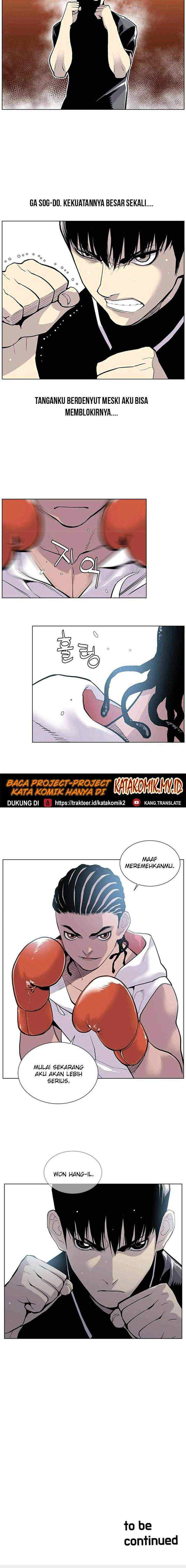 Gang of School chapter 23 halaman 13