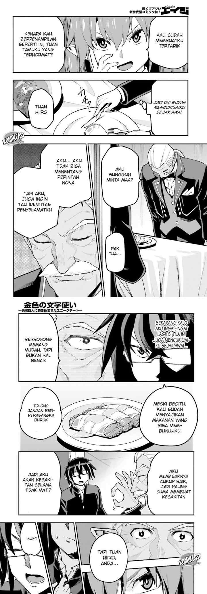 Konjiki no Moji Tsukai: Yuusha Yonin ni Makikomareta Unique Cheat chapter 37 halaman 9