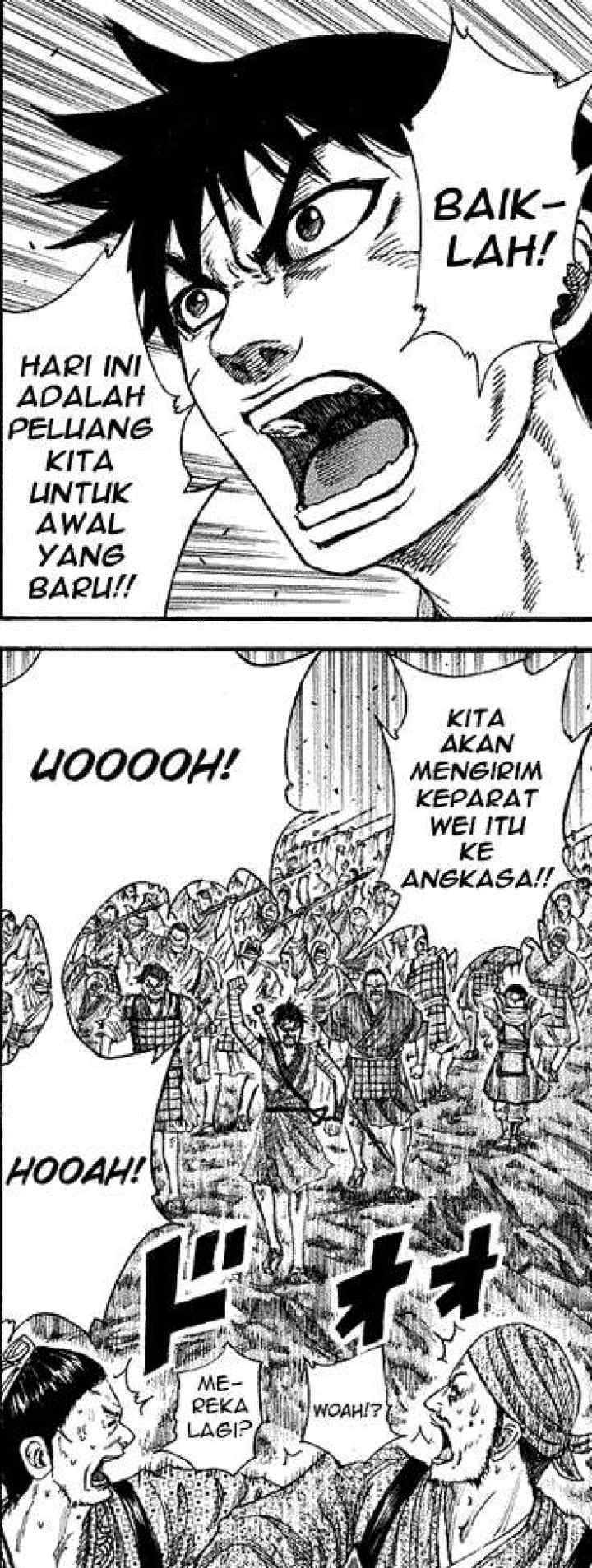 Kingdom chapter 224 halaman 6