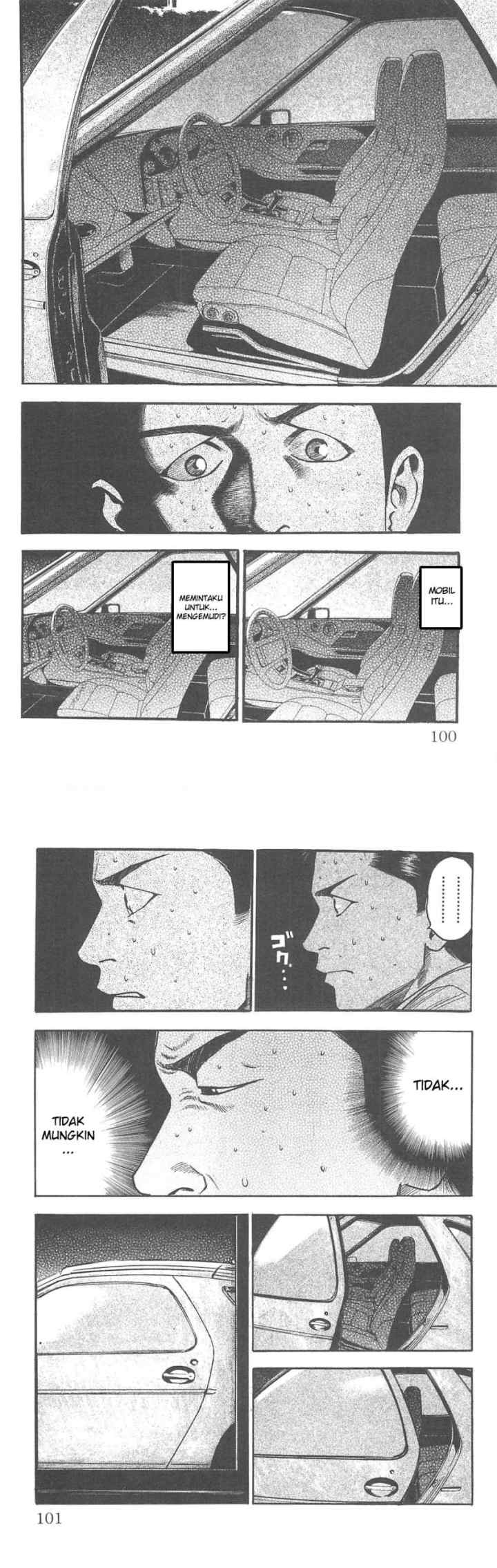 Fuan no Tane Plus chapter 80 halaman 11
