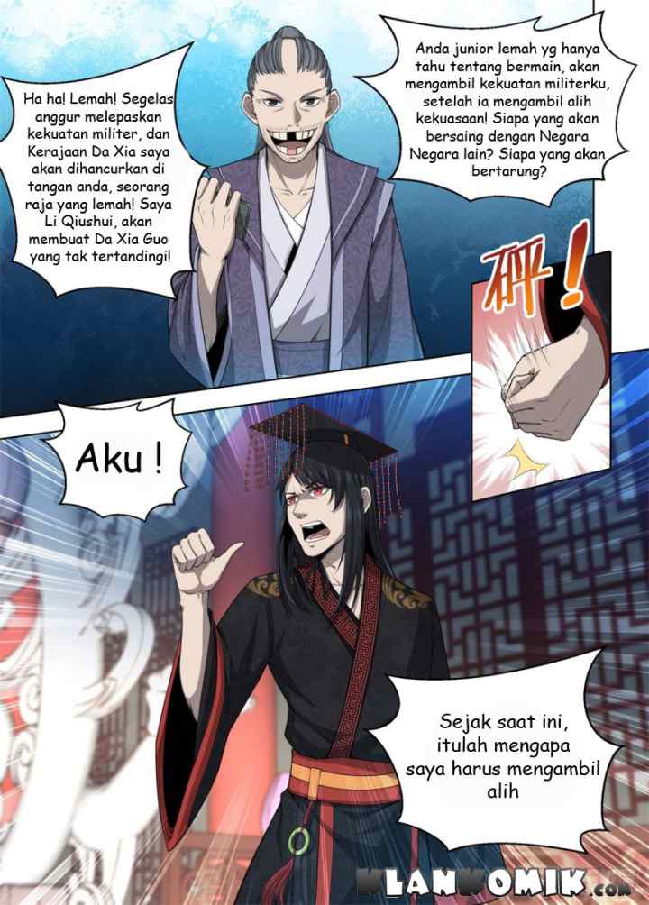 Extreme Mad Emperor System chapter 4 halaman 8